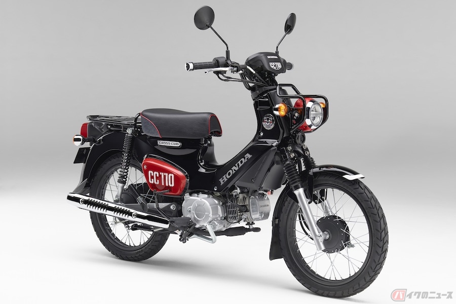 ホンダ新型「クロスカブ50／110」に「くまモン バージョン」を追加し 