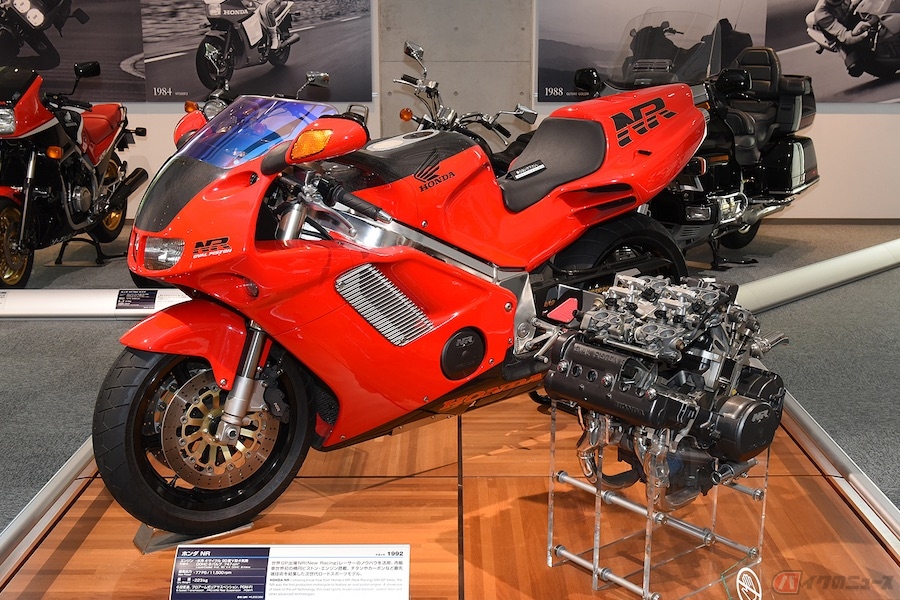 世界GPへの挑戦から誕生したホンダ・アナザーストーリー! 「NR」や