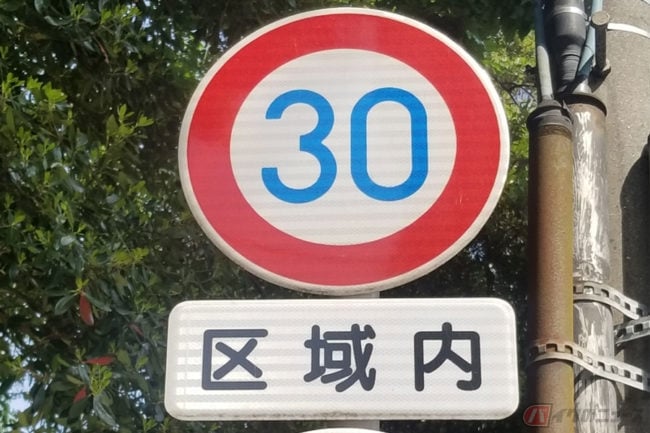 日本の道路は制限速度が低いのか 日本へ来た外国人 海外生活を送る日本人それぞれの印象とは バイクのニュース