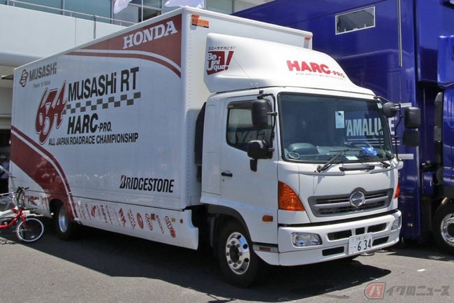 トランスポーターセット 3　ダンロップ モータースポーツ DUNLOP MOTORSPORT ダンロップ・モータースポーツ ポケット安心