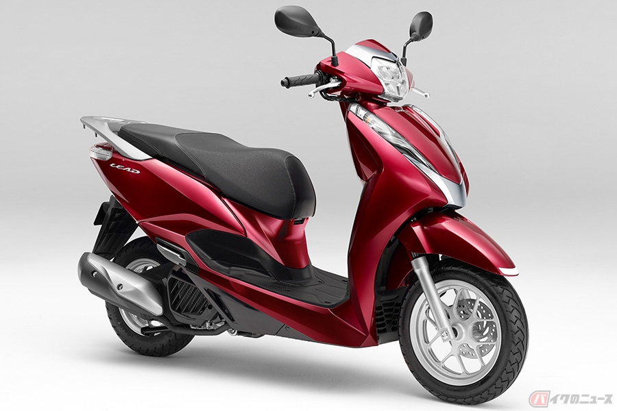 ホンダの原付二種スクーター「リード125」がカラーバリエーションを
