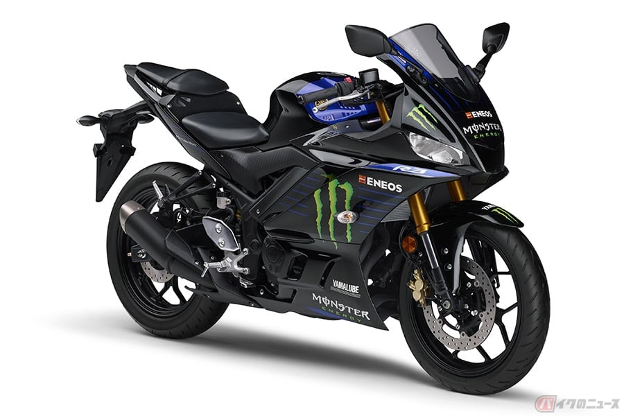 YZFシリーズ最高峰のMotoGPマシンのイメージを投影 若者に人気の「YZF