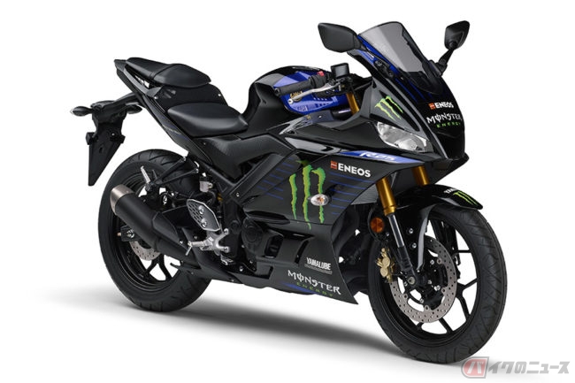 YZFシリーズ最高峰のMotoGPマシンのイメージを投影 若者に人気の「YZF