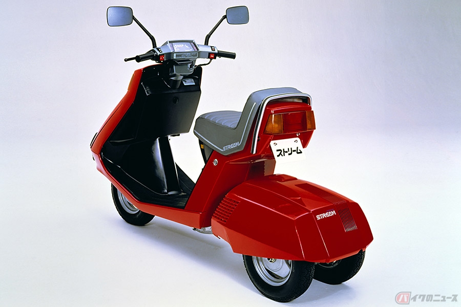ジャイロアップ ホンダ（HONDA） ジャイロアップ | GYRO UPの型式・スペックならバイク