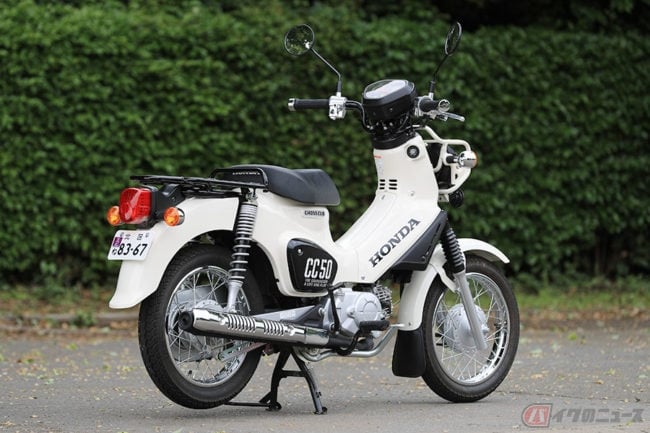 スーパーカブプロ】 フロントホイール / クロスカブ50にも スーパー