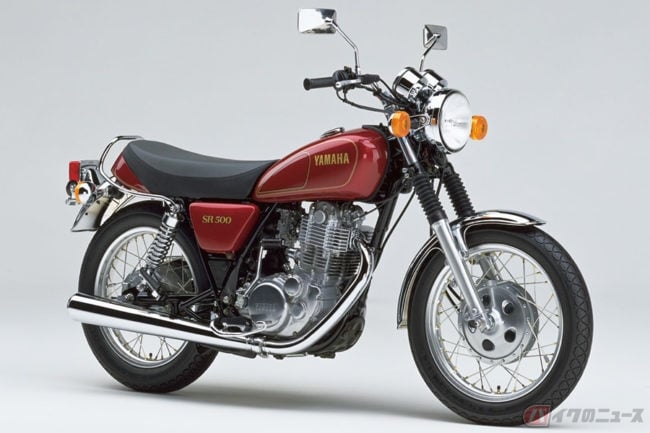 ヤマハ「SR400」「SR500」カラーリングで振り返る～前後ドラムブレーキ