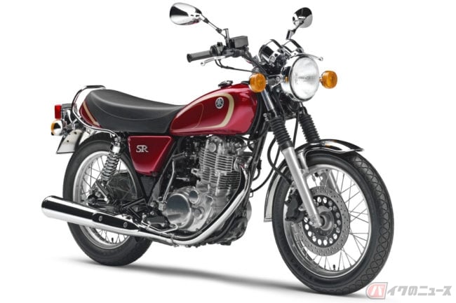 ヤマハ Sr400 カラーリングで振り返る フューエルインジェクションを採用した時代 09年から16年 バイクのニュース