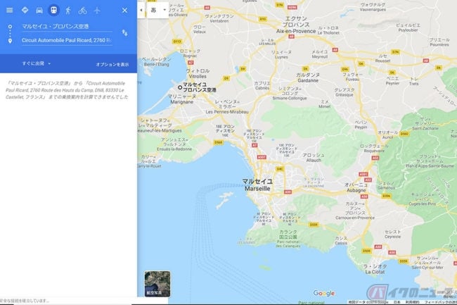 世界耐久選手権の開幕戦 ボルドール24時間 へ実際に行ってみた バイクのニュース