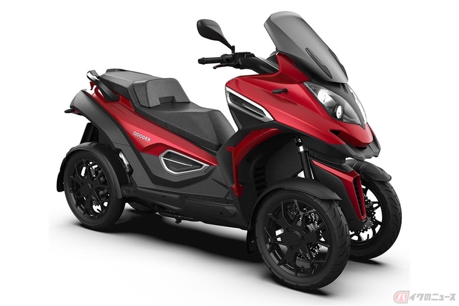 バイク クルマ スイスのメーカー Quadro Vehicles の4輪モビリティがさらに進化 Eicma19 バイクのニュース