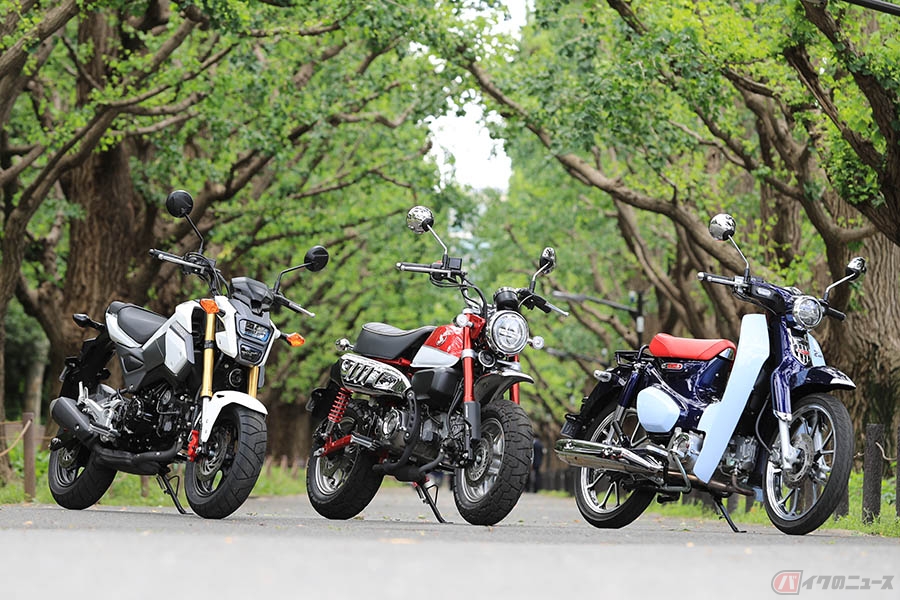 二輪業界と経産省が推進する Bike Love Forum とは バイクのニュース