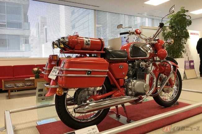 バイクの機動力を生かしていち早く現場に！ ホンダ「ドリームCB350」を