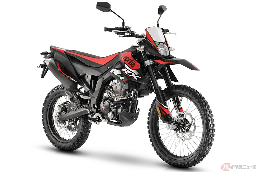 アプリリアが125ccオフロード Rx125 モタード Sx125 2020年モデルを発売 バイクのニュース