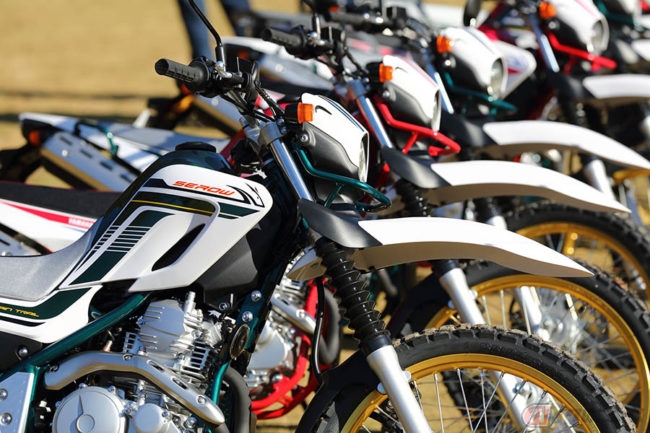 セロー250の造形デザインは20代女性が担当 カモシカ だけど 馬 なセローのスタイル バイクのニュース