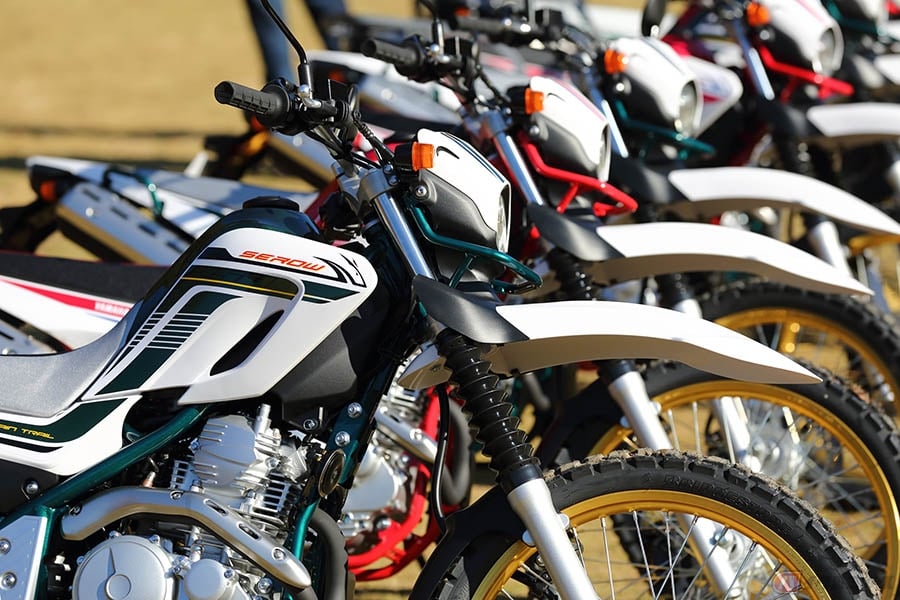 セロー250の造形デザインは代女性が担当 カモシカ だけど 馬 なセローのスタイル バイクのニュース