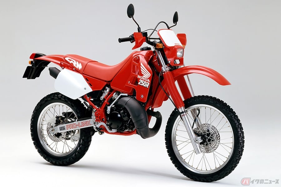 2ストバイクの人気は根強い 1990年代のエンデューロブームを牽引した名車たち バイクのニュース