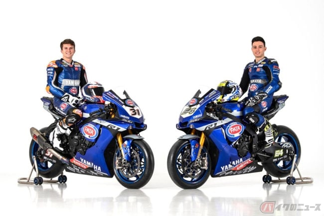 ヤマハsbk参戦選手とマシンを公開 打倒カワサキ J レイ なるか バイクのニュース