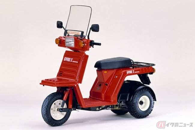1990年宅配業の救世主伝説 屋根付き原付三輪ビジネスモデル ジャイロキャノピー とは バイクのニュース