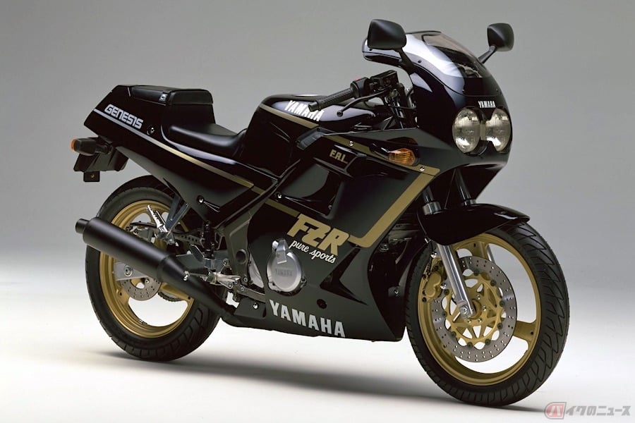 ヤマハの250cc4サイクル4気筒レーサーレプリカの本命 Fzr250 が登場した日 バイクのニュース