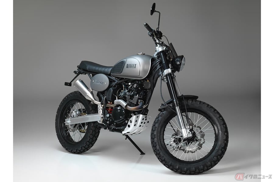 これは遊べる ベルギー ブリットモーターサイクル のギア付き小排気量モデル Hero50 125 日本導入 バイクのニュース これは遊べる ベルギー ブリットモーターサイクル のギア付き小排気量モデル Hero50 125 日本導入 バイクのニュース