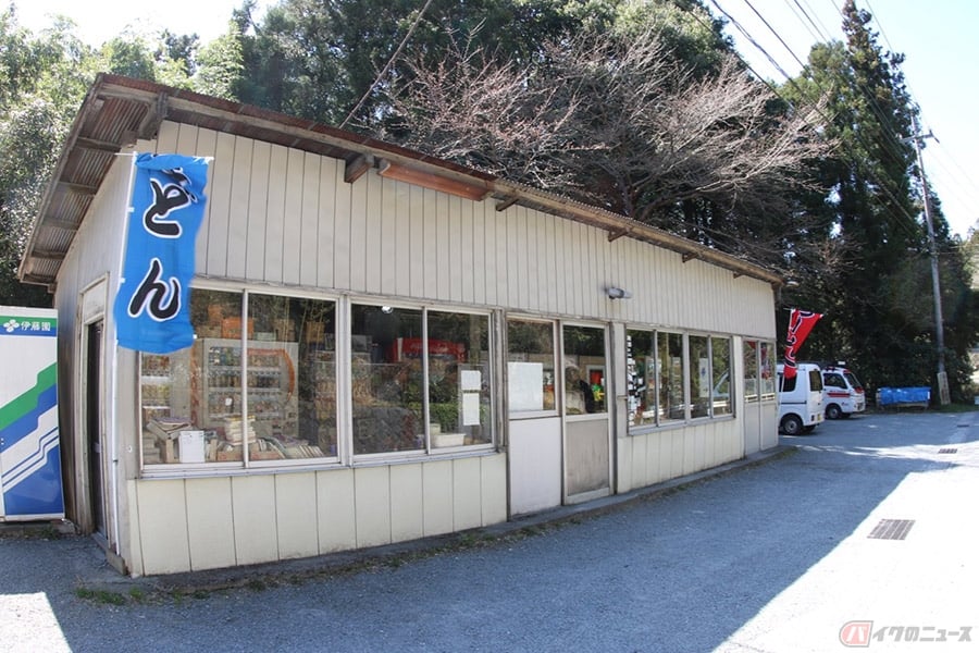 群馬県は飲食系自販機の聖地 バイクで巡りたい昭和スポット 丸美屋自販機コーナー に行ってみた バイクのニュース
