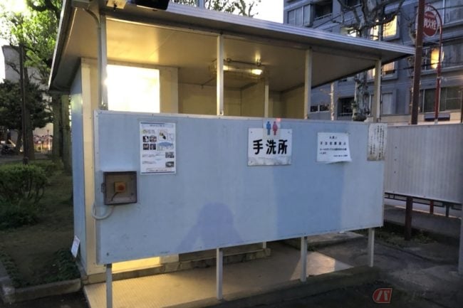 ヤバい時の緊急ピットイン 公衆トイレマップ 新宿 渋谷 バイクのニュース ヤバい時の緊急ピットイン 公衆トイレマップ 新宿 渋谷 バイクのニュース