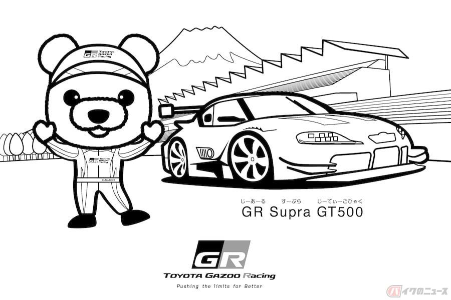 スズキ カワサキ好き必見 塗り絵やペーパークラフトで楽しく過ごす方法 バイクのニュース