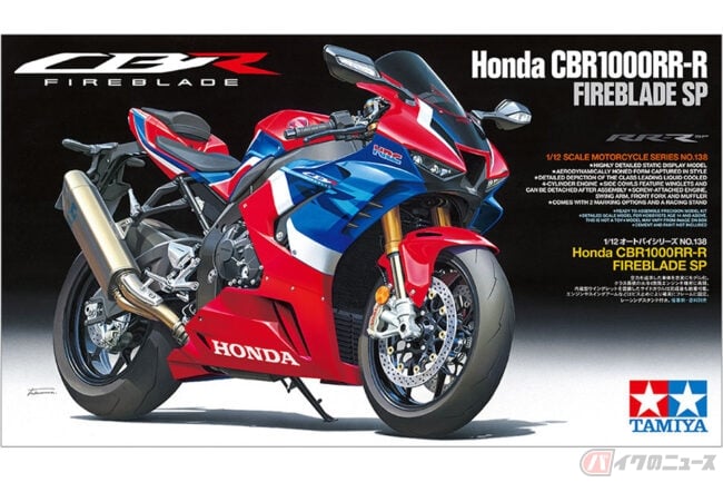 どれだけ実物に近い ホンダ Cbr1000rr R Fireblade Sp が早くも1 12スケールで登場 バイクのニュース どれだけ実物に近い ホンダ Cbr1000rr R Fireblade Sp が早くも1 12スケールで登場 バイクのニュース