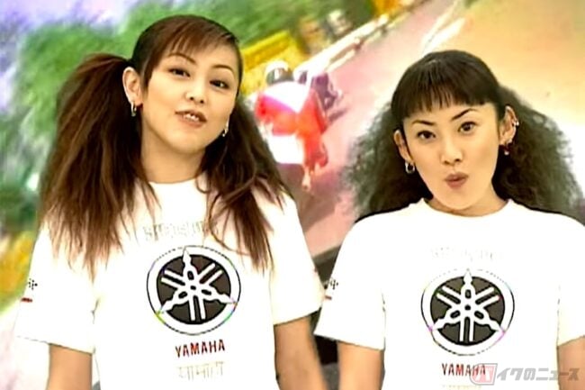“ミント”の前は“原付”だった! 23年の時を経てCMソングに再登場した「サーキットの娘」