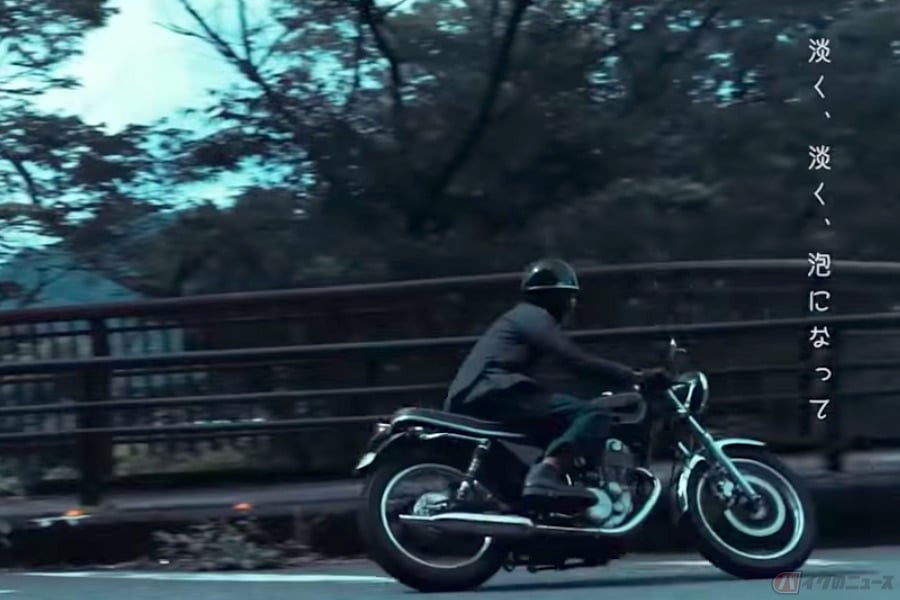 かっこいいが過ぎる Alexandros 岡田将生 Sr400 バイクのニュース かっこいいが過ぎる Alexandros 岡田将生 Sr400 バイクのニュース