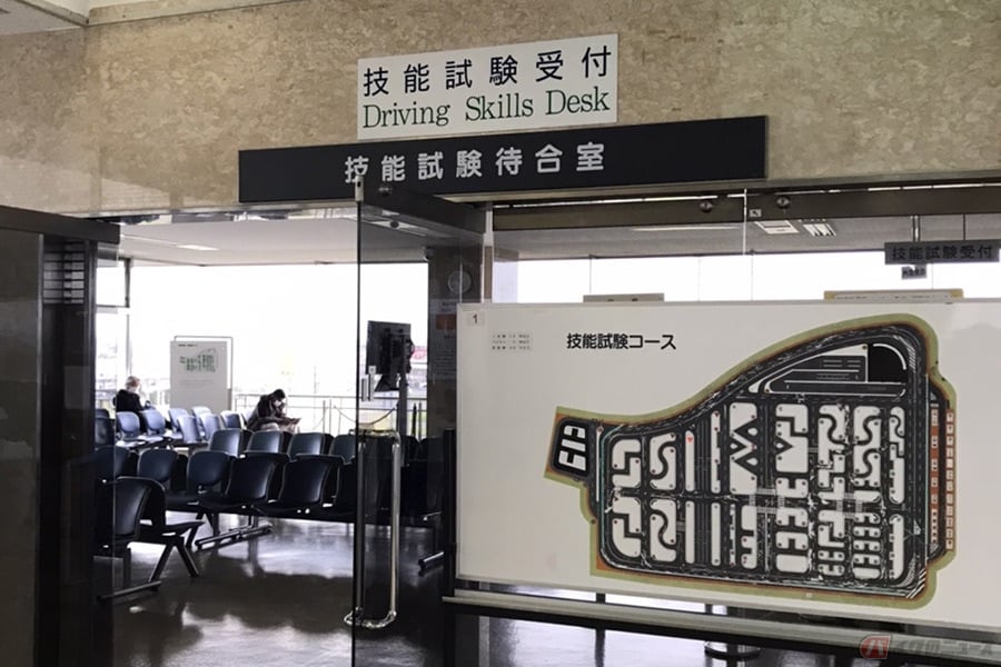 レーシングライダーでも難関 大型二輪免許の一発試験って何するの バイクのニュース レーシングライダーでも難関 大型二輪免許の一発試験って何するの バイクのニュース