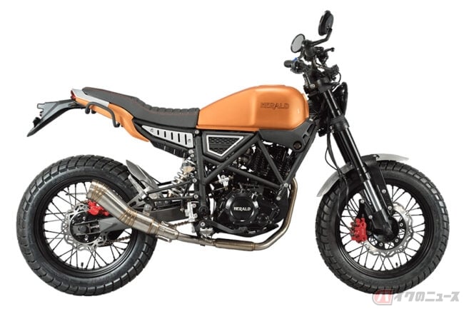 Herald Motor Brat125 ネオレトロな外観の原付二種ネイキッドとは バイクのニュース