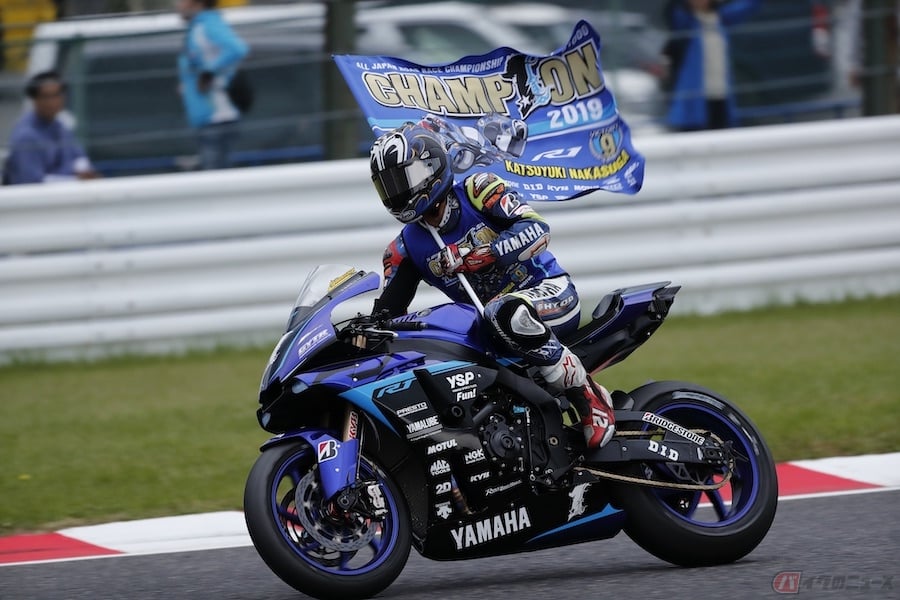 2020年全日本ロードレース選手権シリーズ 第4戦の開催日程変更