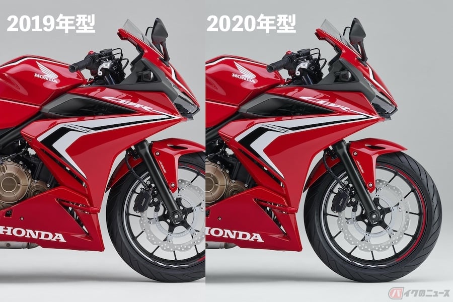 ホンダのロードスポーツモデル Cbr400r のロゴデザインを変更し発売 バイクのニュース