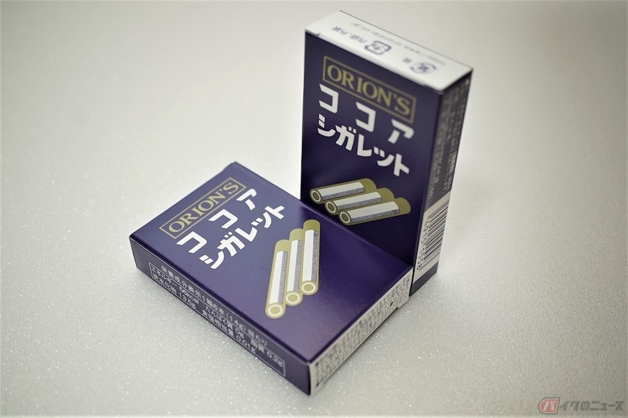 みんな食べてた懐かしの駄菓子とその時代のバイクたち 記事詳細 Infoseekニュース