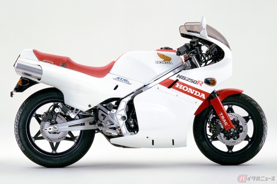 ホンダ2サイクル250初のフルカウルロードモデル「NS250R/F」とは ホンダ2サイクル250初のフルカウルロードモデル「NS250R/F」とは