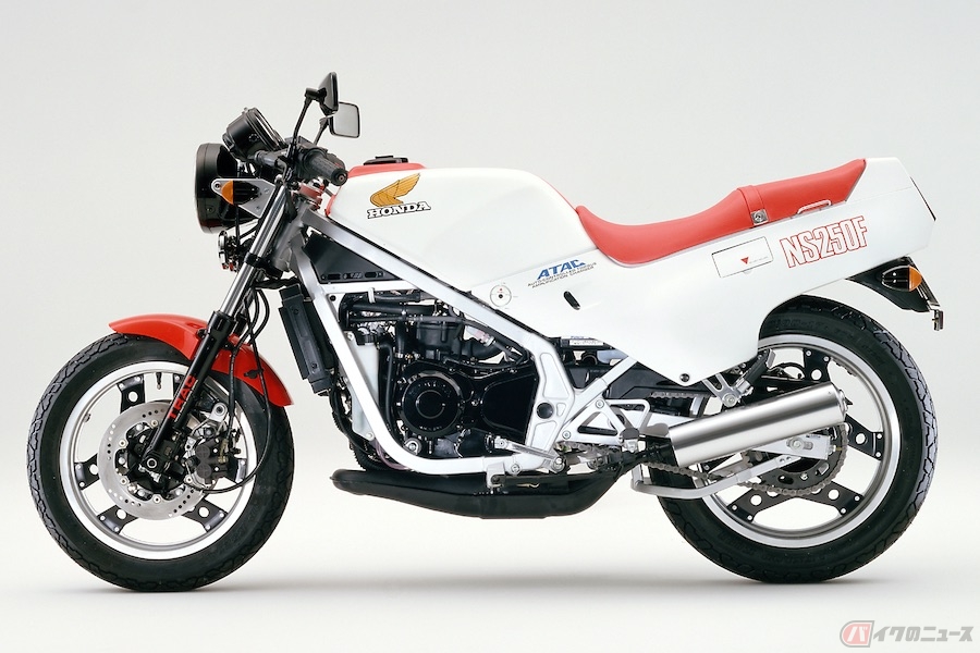 ホンダ2サイクル250初のフルカウルロードモデル「NS250R/F」とは