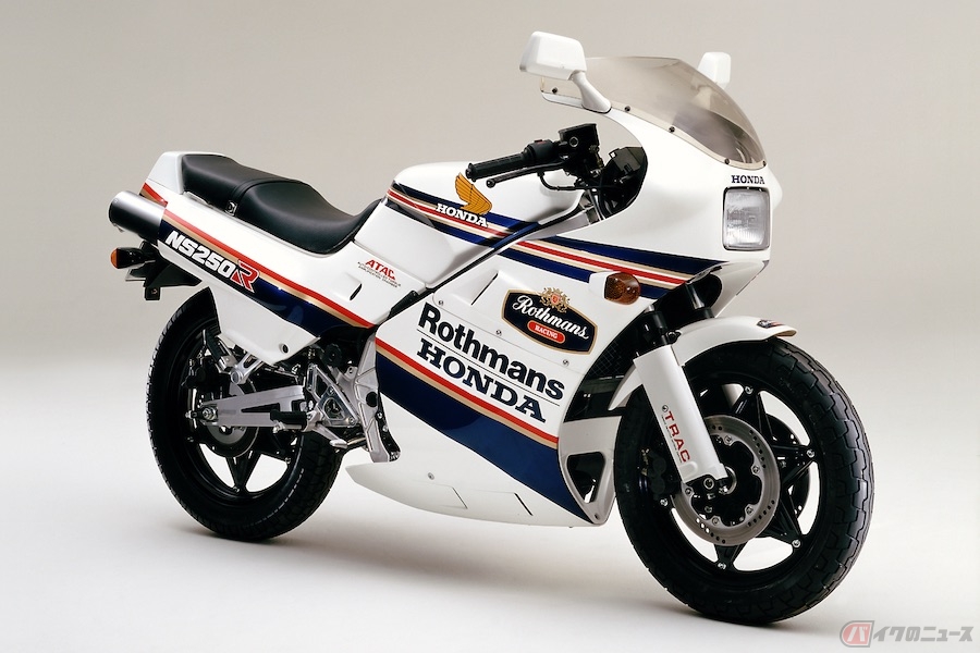 ホンダ2サイクル250初のフルカウルロードモデル「NS250R/F」とは