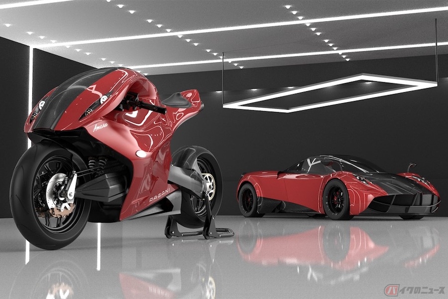 アンデス神話に登場する伝説のドラゴンの名を冠した パガーニ アマル とは バイクのニュース