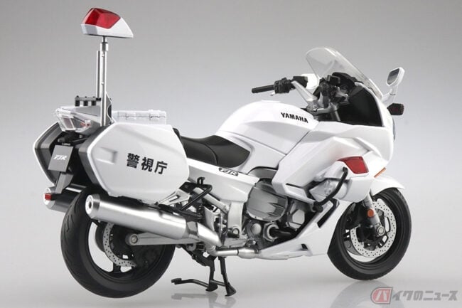 ヤマハの白バイ 警視庁 が1 12スケールモデルとなって新登場 バイクのニュース ヤマハの白バイ 警視庁 が1 12スケールモデルとなって新登場 バイクのニュース
