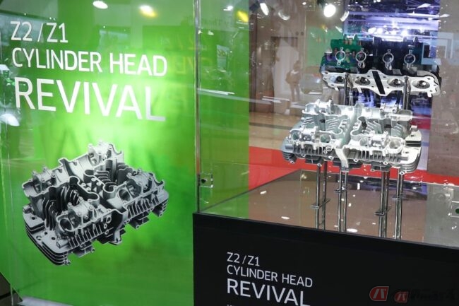 カワサキ Z1 シリンダーヘッドのカットモデル販売 限定50個のみのレアアイテム登場 バイクのニュース