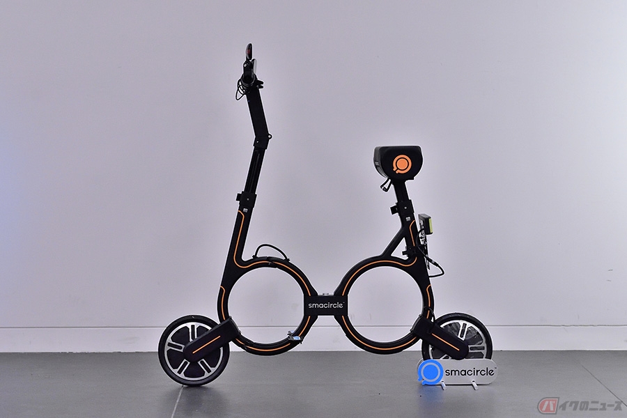 重さ約12kgの折りたたみ式電動バイク「smacircle S1」 新たな移動手段