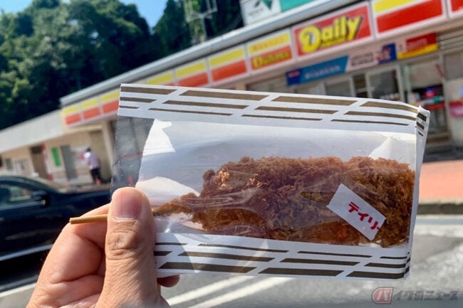 東北自動車道 矢板北pa で高級豚の生姜焼き定食を バイクで行く高速道路グルメ バイクのニュース