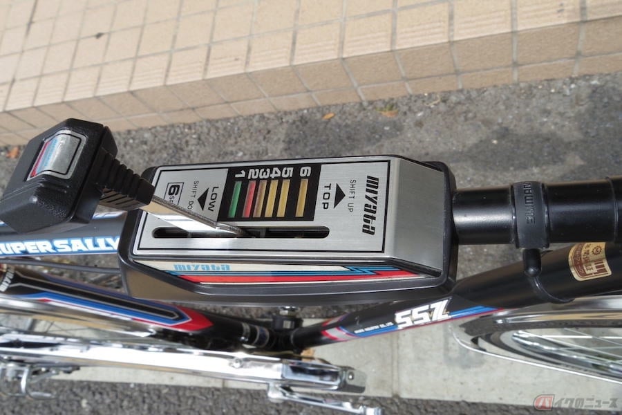 昭和時代にみんな乗っていた懐かしのレトロ自転車 第2弾 バイクのニュース 昭和時代にみんな乗っていた懐かしのレトロ自転車 第2弾 バイクのニュース