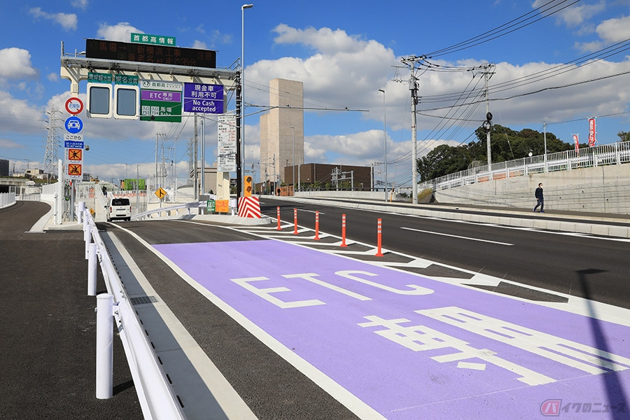首都高速 淡い紫色の路面塗装で「ETC専用」をアピール 首都高速道路「K7 横浜北