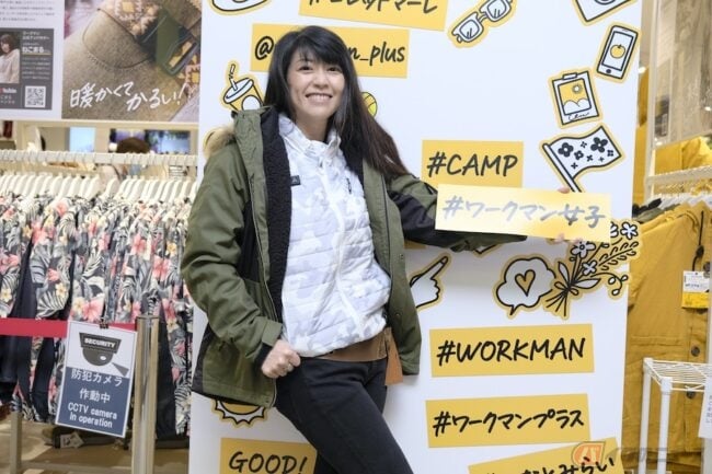 カテゴリー サトウマキ の記事一覧ページ バイクのニュース