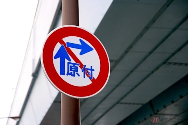 意外と知らない原付のルール 二段階右折ってなに バイクのニュース 意外と知らない原付のルール 二段階右折ってなに バイクのニュース