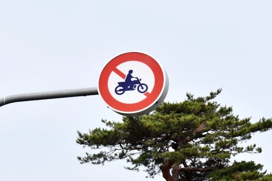 意外と知らない原付のルール アンダーパスへの通行禁止とは バイクのニュース 意外と知らない原付のルール アンダーパスへの通行禁止とは バイクのニュース