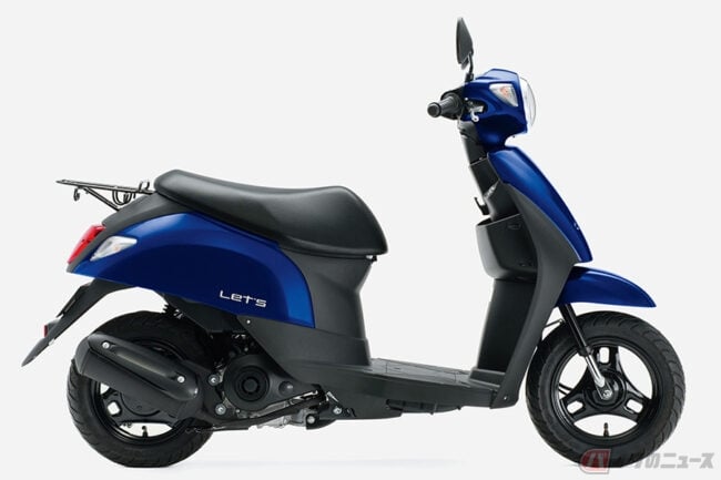スズキのロングセラーモデル 50ccスクーター「レッツ」に新色を追加し