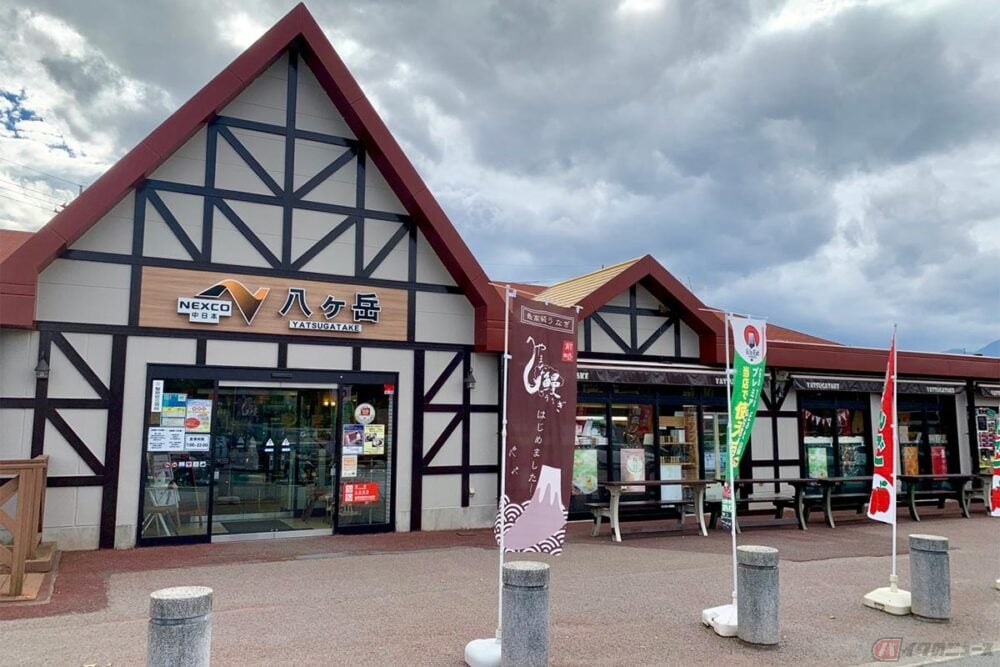 中央自動車道 八ヶ岳pa で食す意外な組み合わせの絶品 Pa飯 バイクで行く高速道路グルメ バイクのニュース 中央自動車道 八ヶ岳pa で食す意外な組み合わせの絶品 Pa飯 バイクで行く高速道路グルメ バイクのニュース