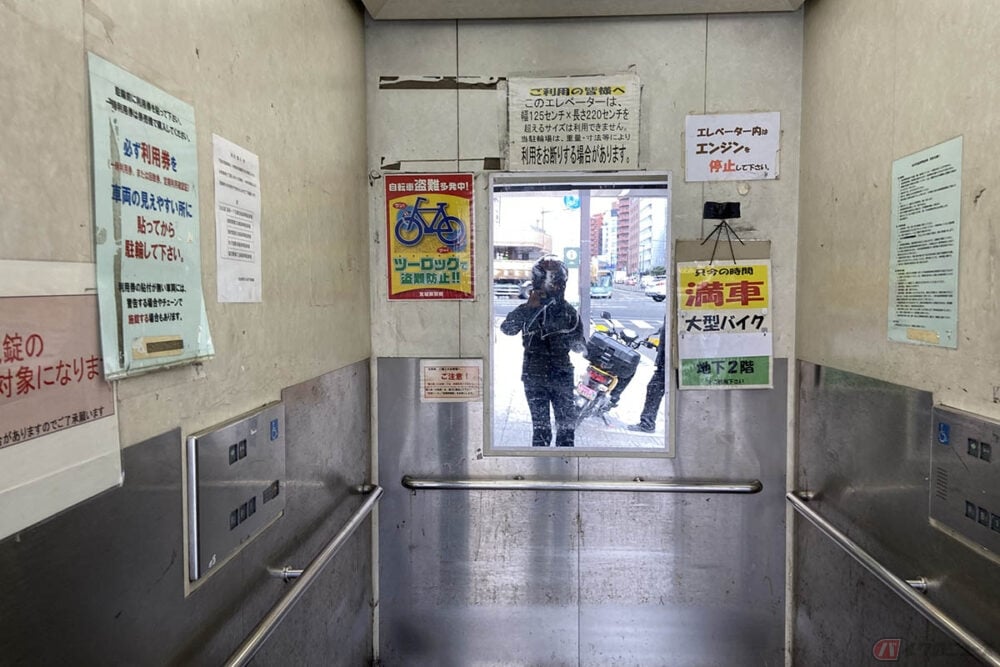 仙台市内のハイテクバイク駐車場をバイクタレントが体験 バイクのニュース 仙台市内のハイテクバイク駐車場をバイクタレントが体験 バイクのニュース